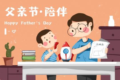 熊氏家族名字大全及温馨日常故事分享