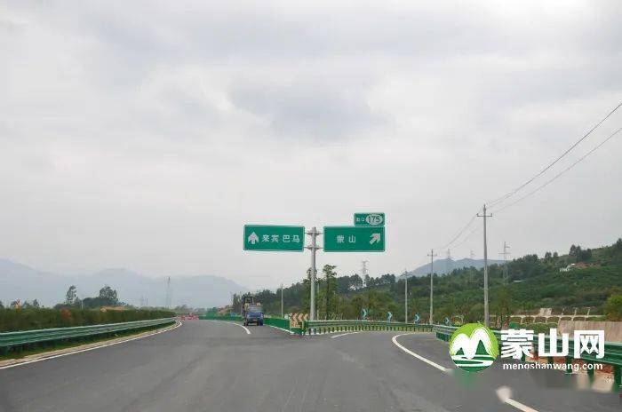 贺巴高速公路最新动态更新,最新消息汇总