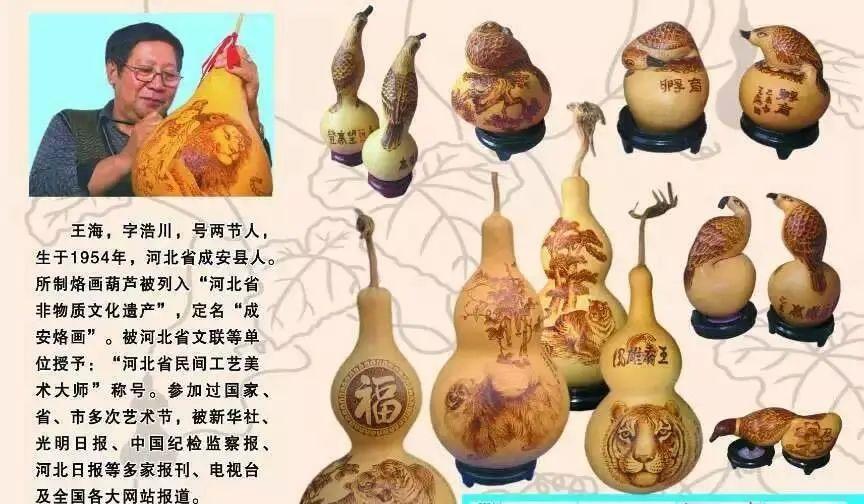 葫芦侠3楼最新版本,科技革新带来前所未有的体验