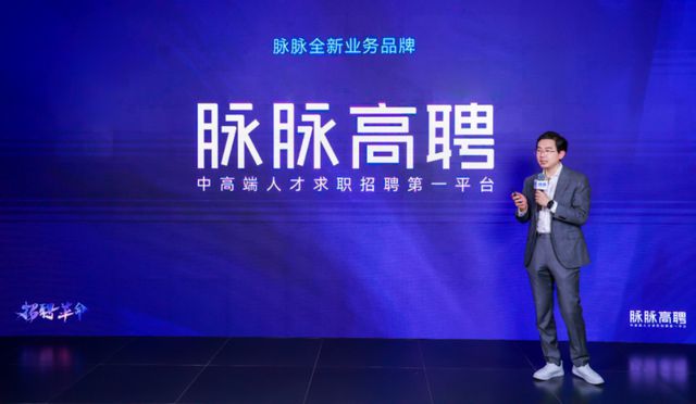 江都人才网，智能招聘新时代，科技引领人才汇聚