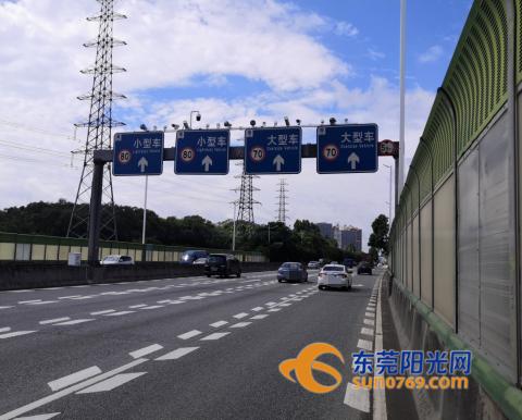 祁阳环城东路最新进展动态更新