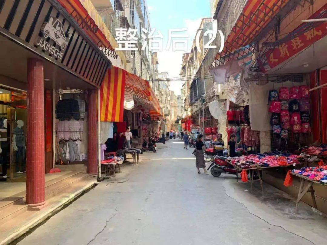 五华县横陂镇最新动态，巷弄深处的独特风味