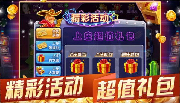 五张牌斗牛牛下载最新版,小巷特色小店的探秘之旅