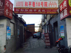 邯郸汉霸庄最新动态,巷弄深处的独特风味揭秘