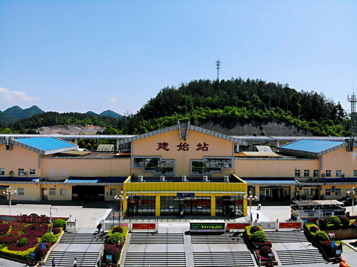 建始火车站最新时刻表及观点论述解析