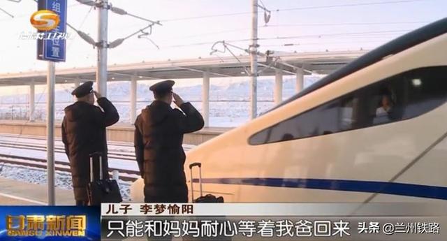 沪崇启铁路最新动态，温馨旅程的最新进展