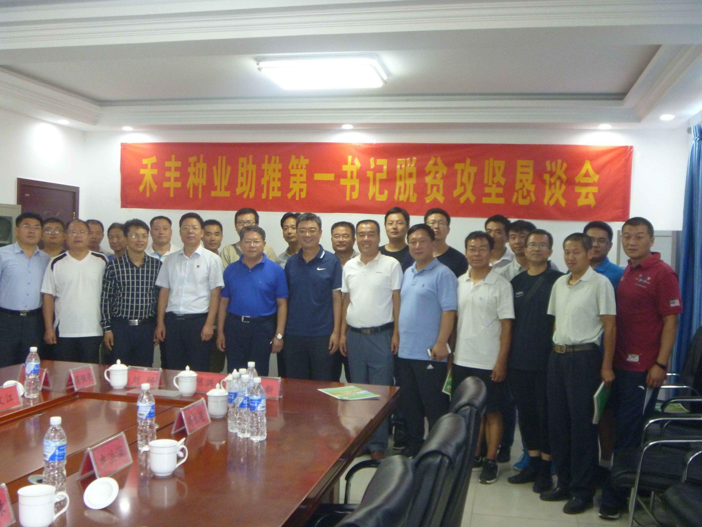 山东高考改革新篇章,扬帆起航,自信与成就感的源泉