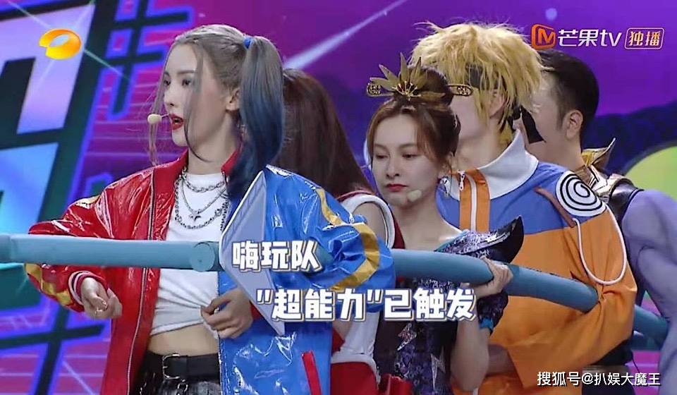 快乐大本营收视率最新动态与全面步骤指南