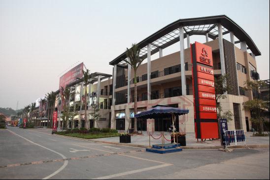 中山凯茵又一城最新房价揭秘，巷弄间的惊喜探索之旅