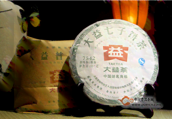 与自然美景邂逅,揭秘2007年大益普洱茶最新价格