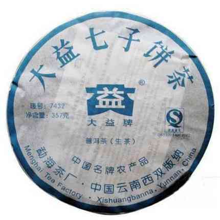与自然美景邂逅,揭秘2007年大益普洱茶最新价格