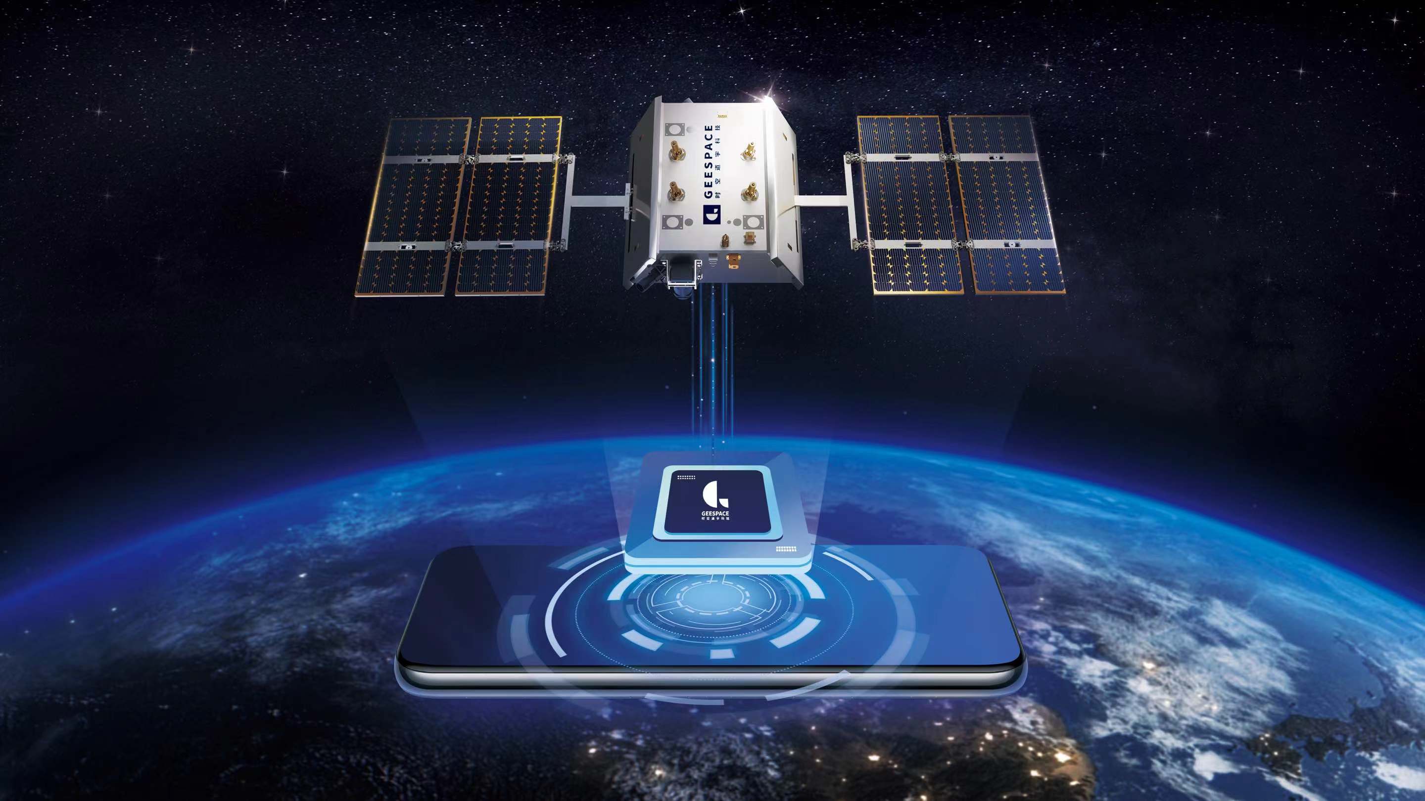 三水禁摩最新动态,科技重塑出行,未来触手可及