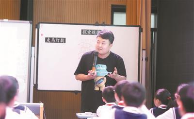 乐清新闻网最新动态更新,最新消息汇总