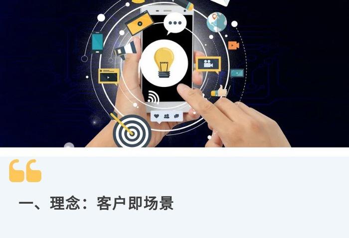科技革新引领中介新风口,重塑生活体验新纪元