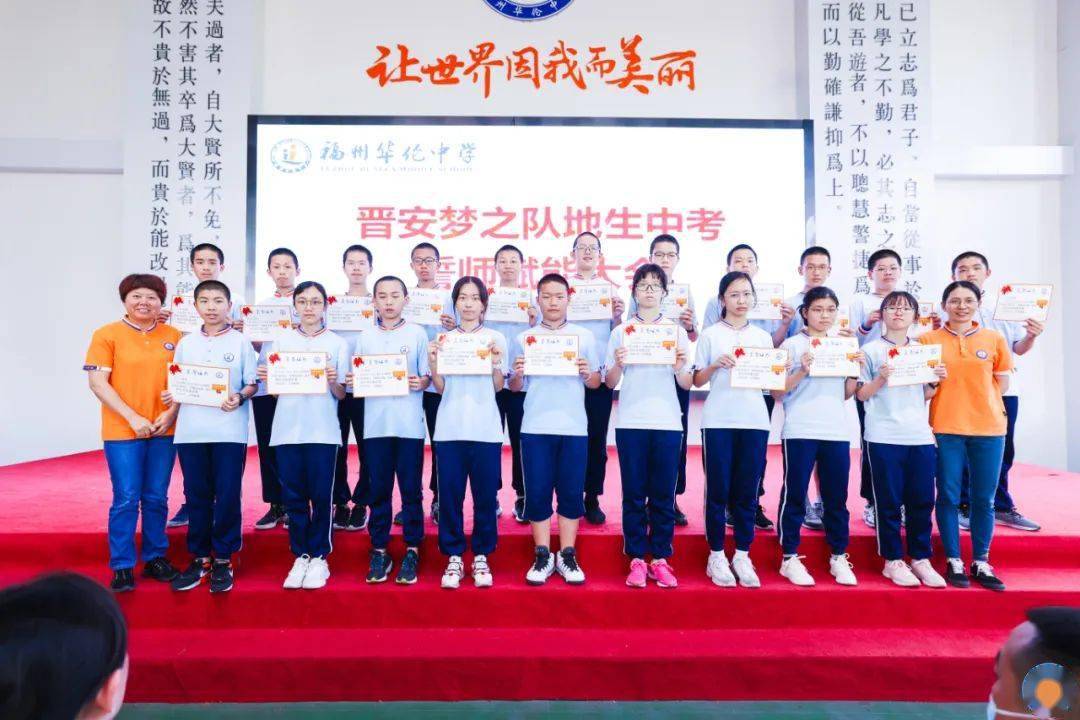 JT叔叔最新励志分享,学习变化,自信塑造未来之路