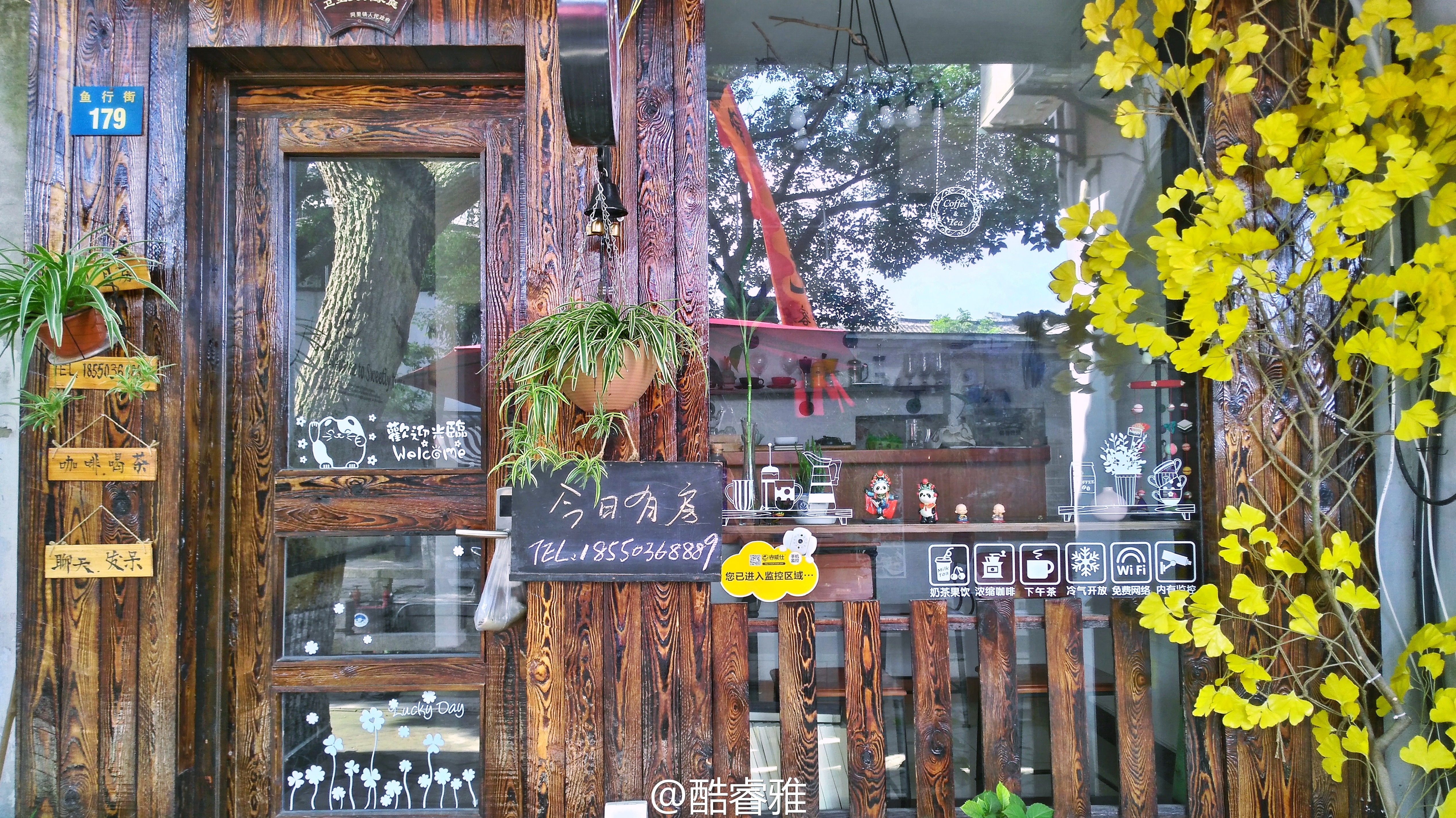 变革破解最新,小巷深处的特色小店探秘之旅