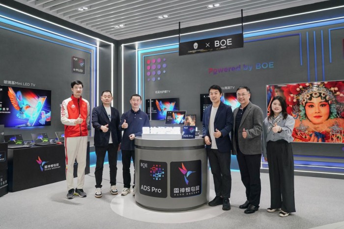 重磅推出,科技之巅——全新9千兆高科技产品,展翅生活之翼