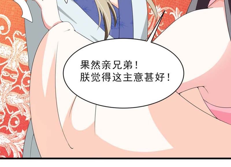 日常小趣事与友情的温馨纽带，王最新的生活分享与追求