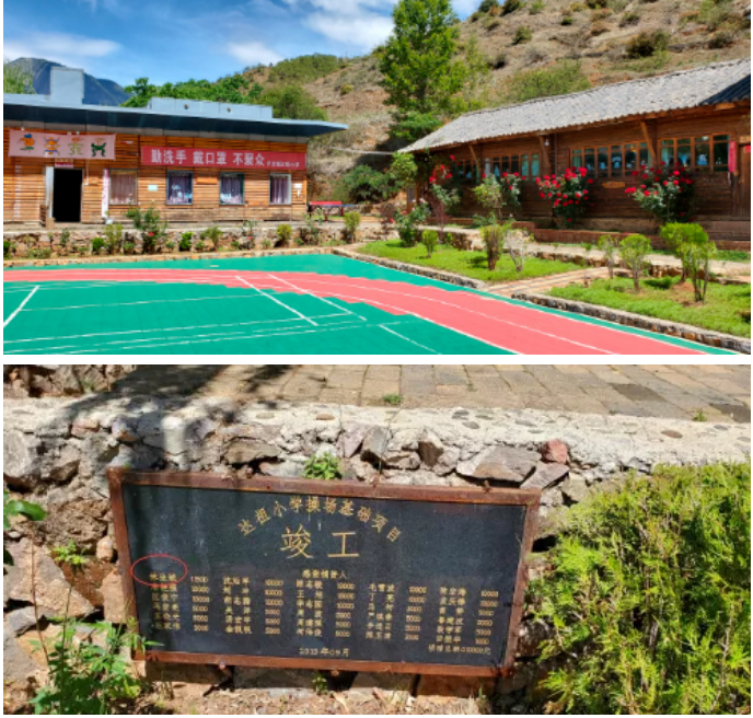 莱州最新天气下的温馨日常故事