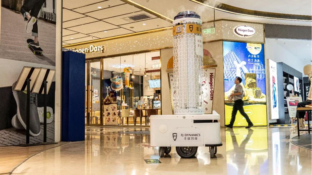 广东花都疫情最新动态,科技赋能,前沿科技成果展示引领未来