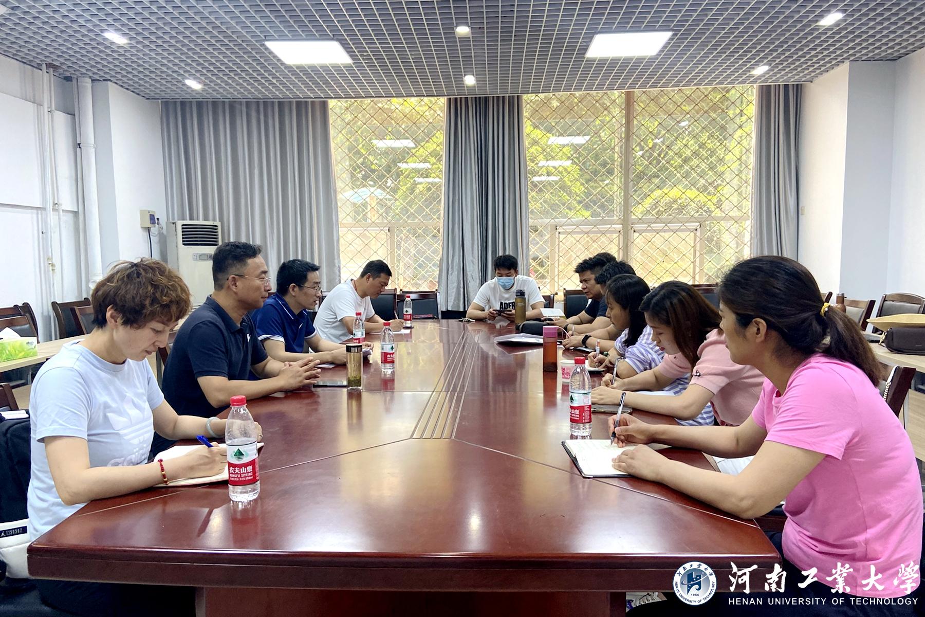 中国会议参会指南,从入门到精通的全方位指南