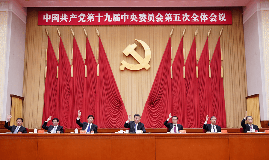 中国会议参会指南,从入门到精通的全方位指南