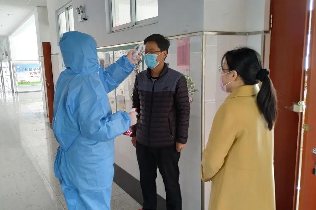 山东日照最新疫情公告,变化中的学习之旅,自信成就感的源泉