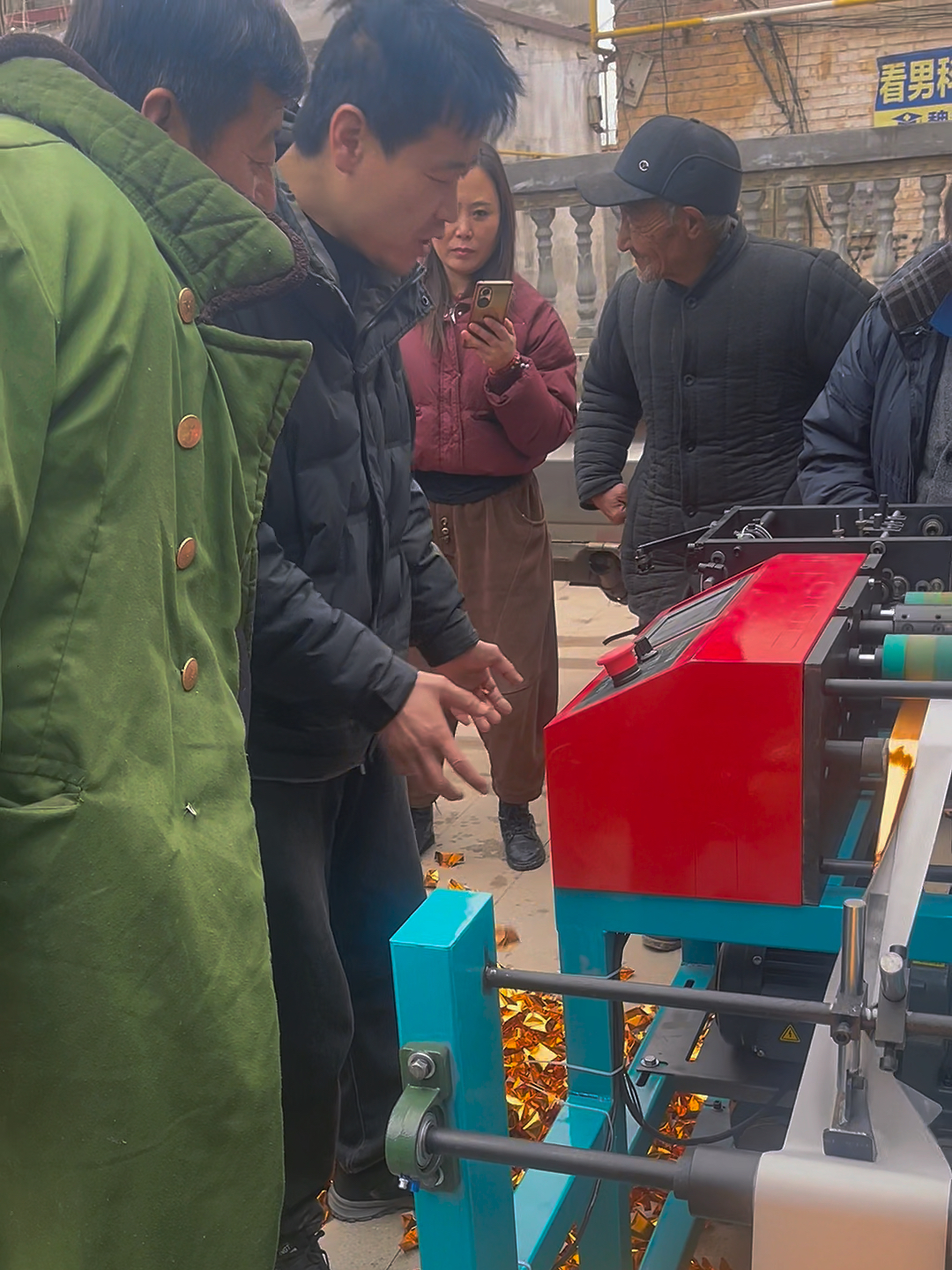 最新型元宝机及其操作指南