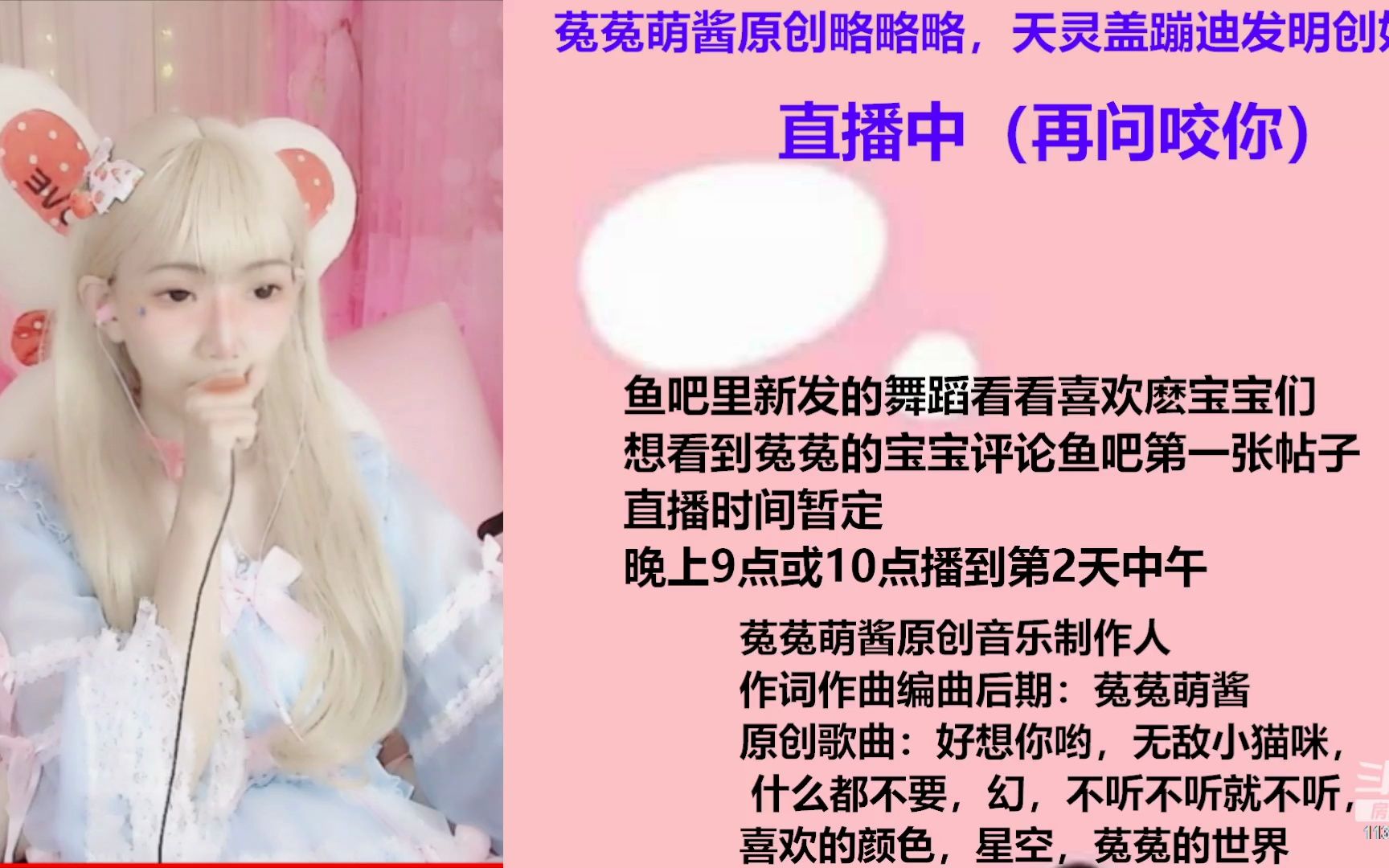 菟菟萌酱的新变化,学习之旅中的自信与成就感魔法