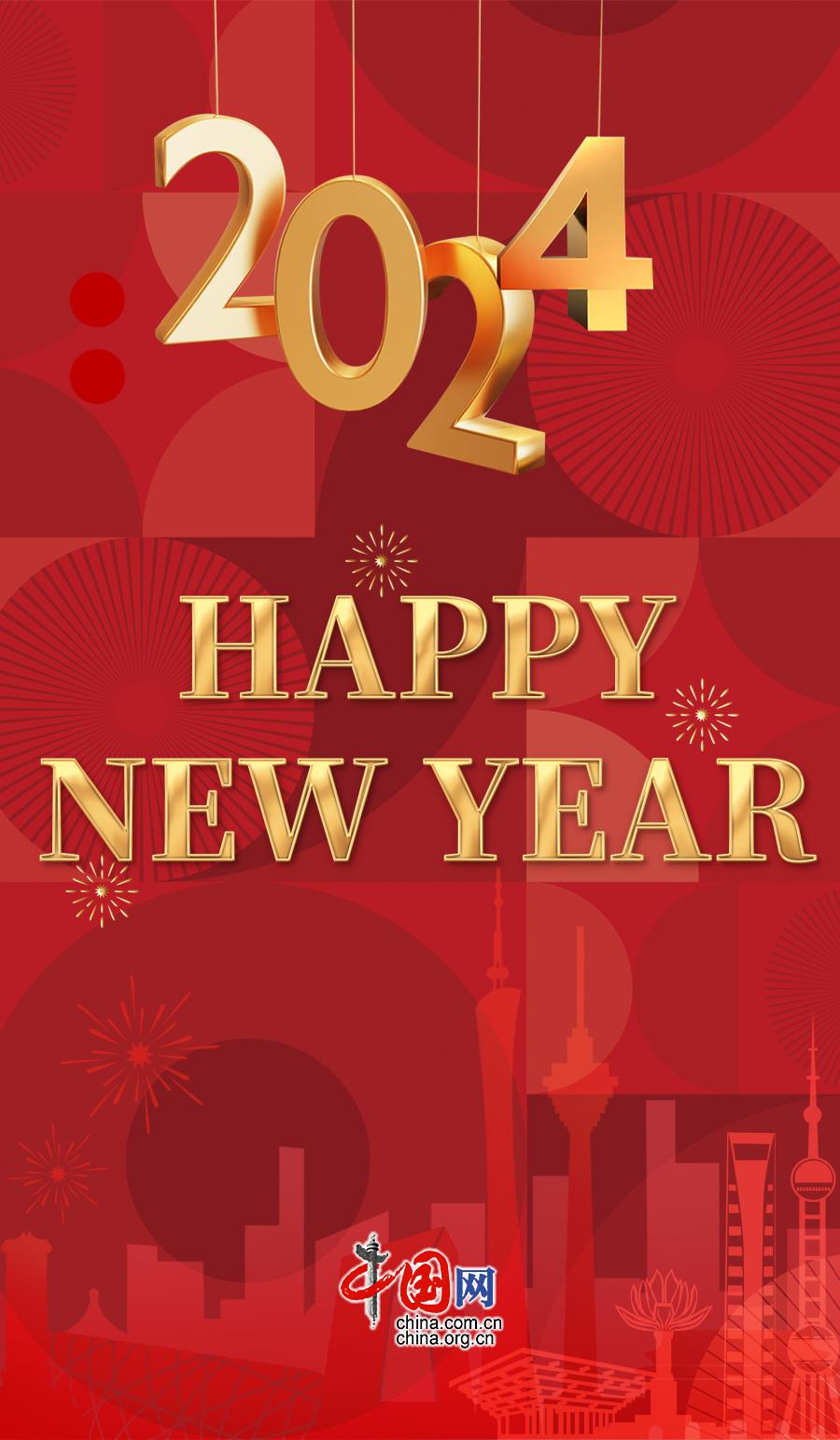 全新高科技产品亮相,新年新乐趣,科技改变生活!
