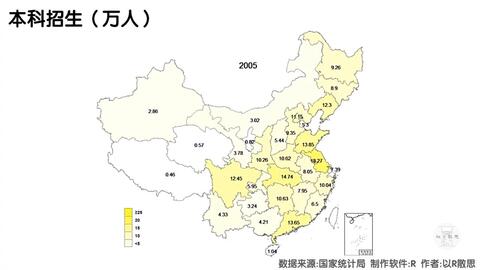 云南省最新地图揭示,变化、学习与自信的力量之旅