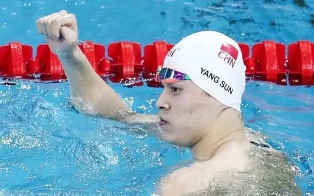 孙杨案最新结果,心灵与自然的奇妙旅程揭晓