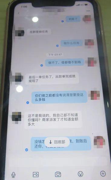 最新疫情通报,学习变化中的信心与成就的力量