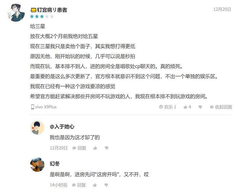 息桐最新章节获取与阅读全攻略