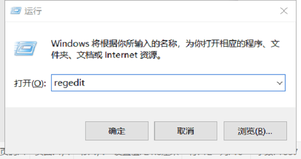 疯传最新版任务完成与技能学习详细步骤指南