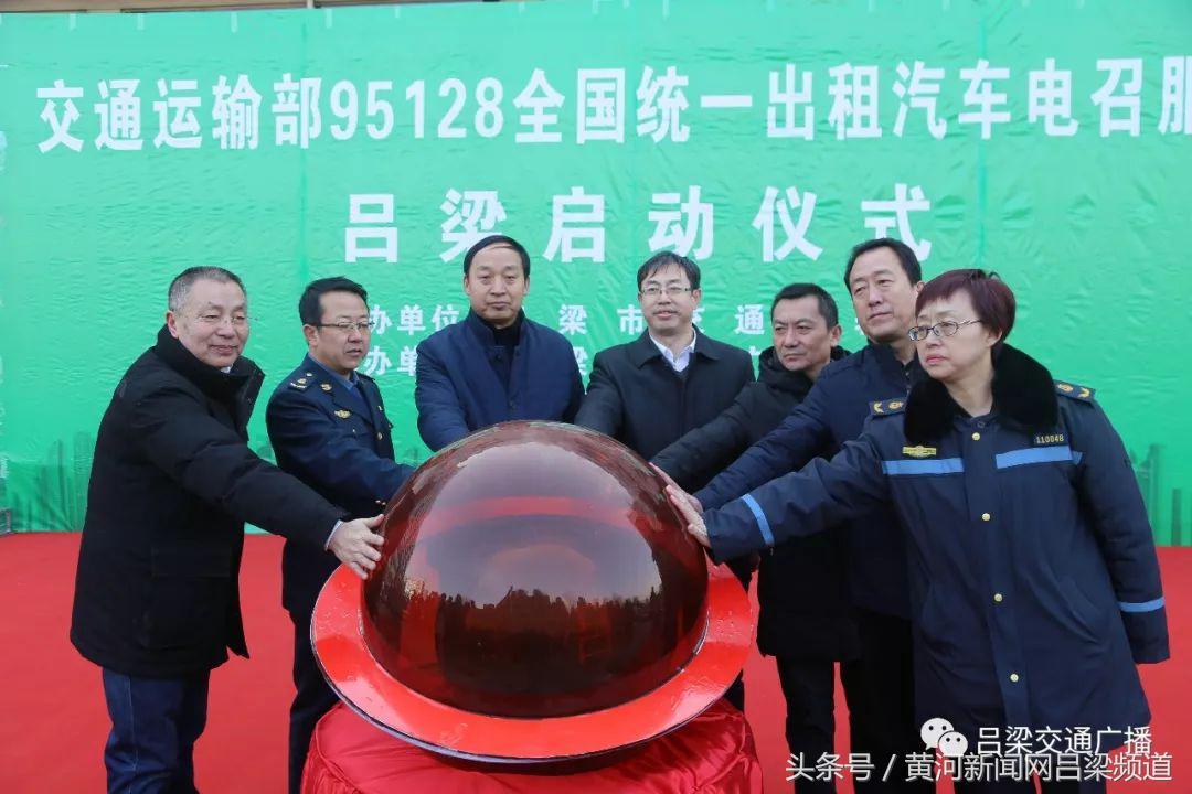 网约车事件最新动态,变化中的机遇与挑战,自信与成长的历程