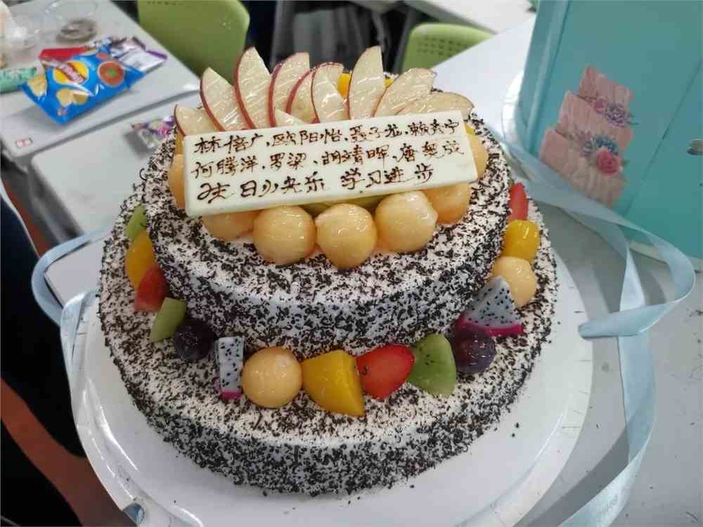 最新六寸蛋糕制作,学习变化,自信成就梦想之路