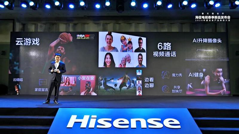 科技新品惊艳亮相，最新竞彩结果带来前所未有的智能生活体验