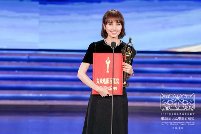 汤洁演员,演艺之路的璀璨之星