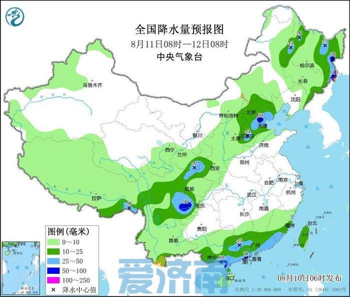 商河最新天气预报,阳光下的自信与成长之路