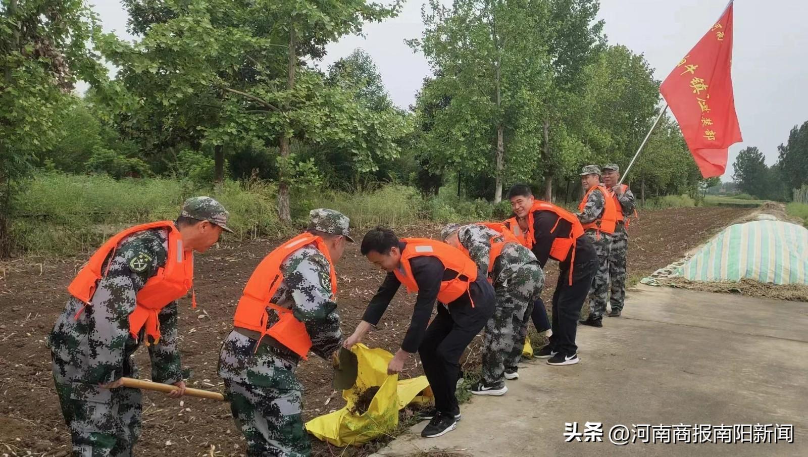 邓州最新天气预报更新通知