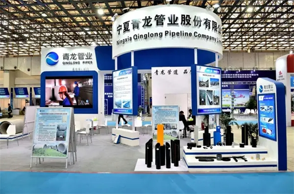 青龙管业最新动态,现状分析与未来展望