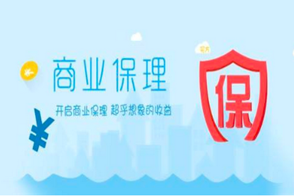 百金贷最新消息融入温馨日常故事