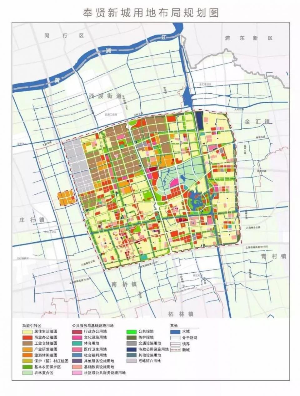 奉贤最新规划观点论述解析