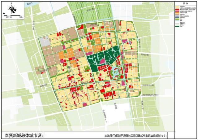 奉贤最新规划观点论述解析