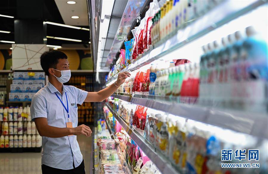 云南瑞丽疫情最新动态与巷弄深处的独特风味