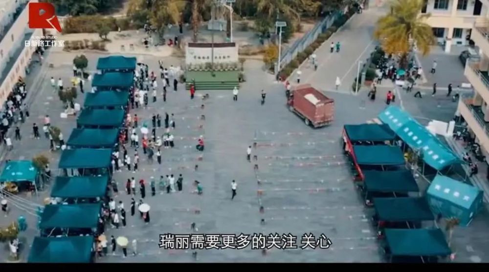 云南瑞丽疫情最新动态与巷弄深处的独特风味