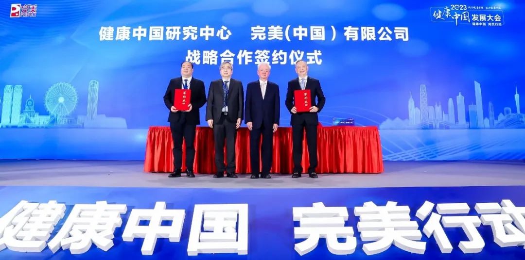 艾华集团揭秘，小巷中的隐藏宝藏，探索独特魅力的特色小店