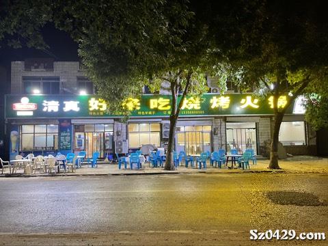 钦州港招聘网最新招聘,钦州港招聘网最新招聘,小巷深处的特色小店等你来探索!