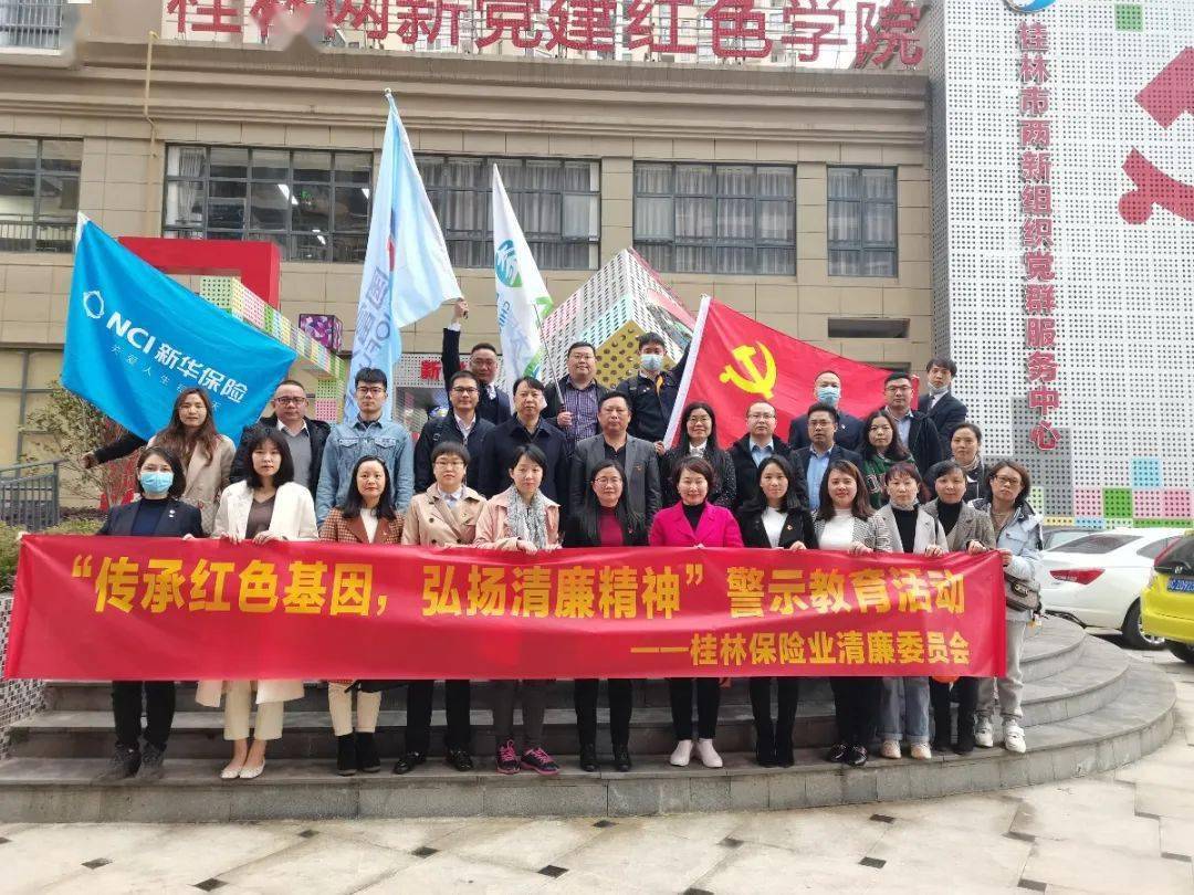 光山在线最新招聘,学习变化,把握机遇,成就自我发展之路!